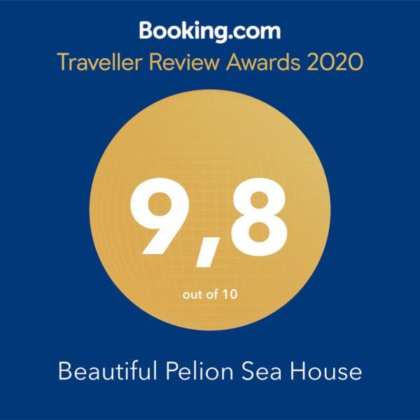Beautiful Pelion Sea House Villa Kato Gatzea Luaran gambar